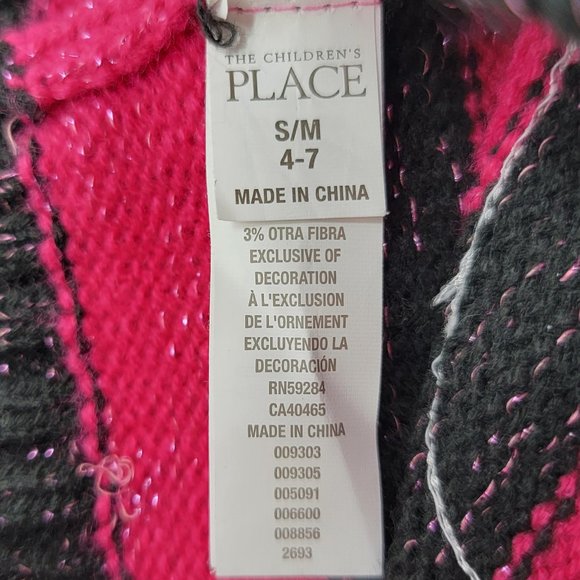 The Children's Place Knit Zebra Beanie Hat - Picture 4 of 6